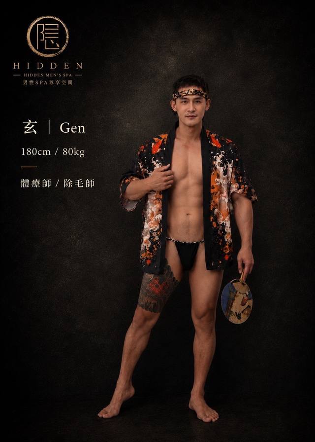 玄｜Gen 師傅照片